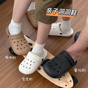 细细条 沙滩 亲子洞洞鞋 夏男女外穿日系eva防滑软底情侣包头凉拖鞋