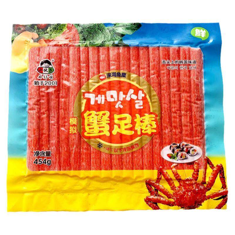 新日期蟹足棒454g韩国寿