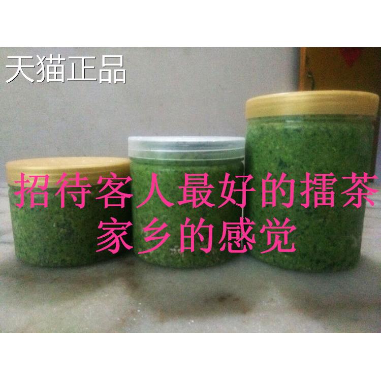 绿豆饼干江西新干特产擂茶绿茶凉茶纯工农家自制酱饼豆霉腐5手0