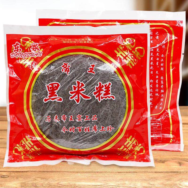 新货东泉黑米糕280g传统手