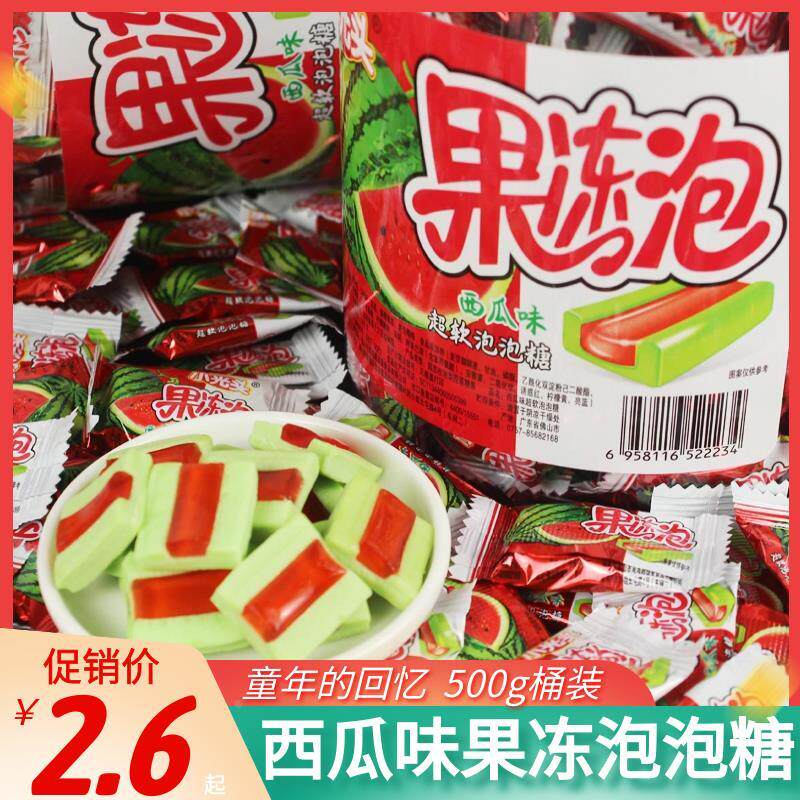新日期农科院小光头果冻泡