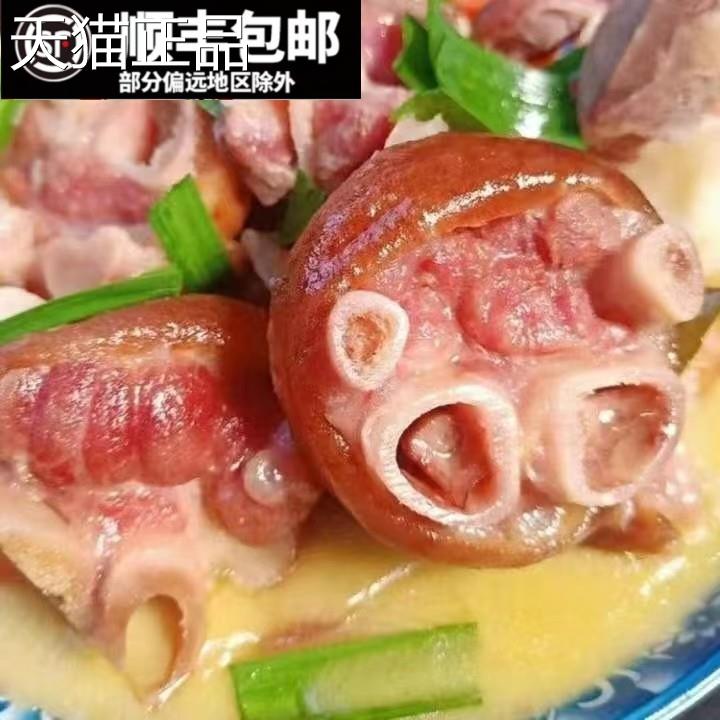 腊猪蹄烟腊猪脚湖北湖南家族农家手工柴火薰土腊肉特产真空包邮