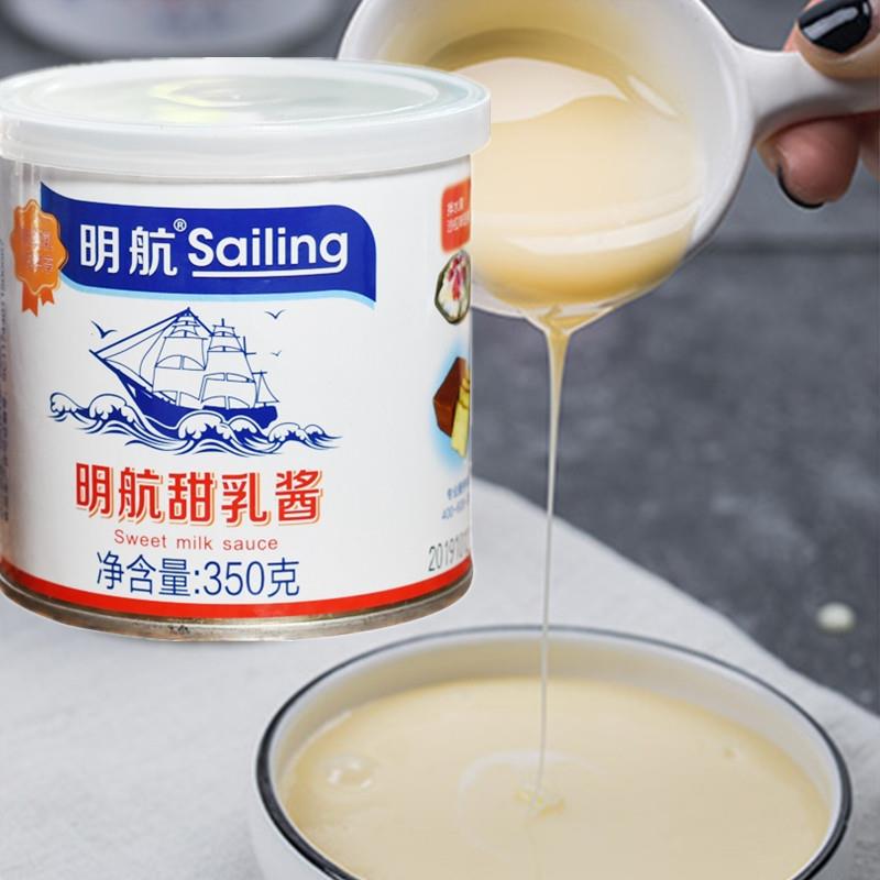 正宗明航甜乳酱350g炼乳炼