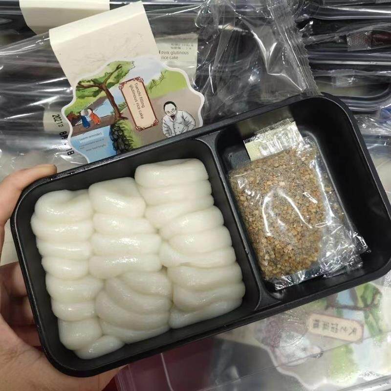 新日期福建闽南特产英都麻糍原味麻糍花生馅咸香不腻特色传统小吃