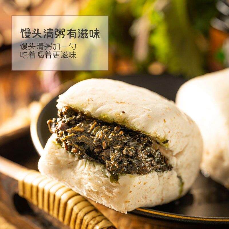 正宗紫苏酱下饭菜纯素酱香
