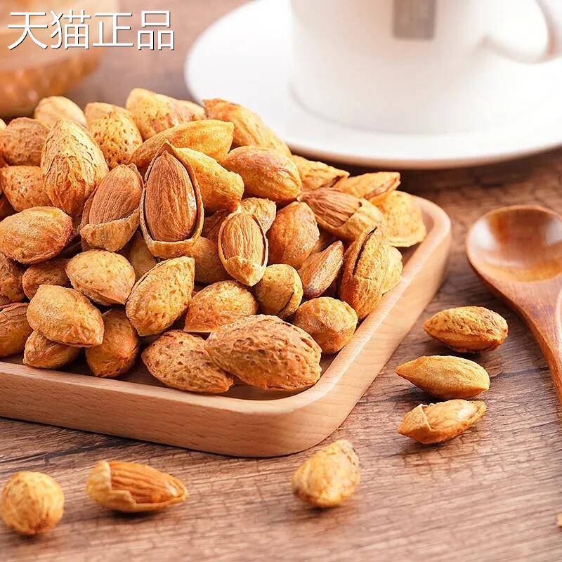 新货大颗巴旦木5仁00g大罐盐焗味手剥达木巴坦木巴扁桃杏带壳坚果