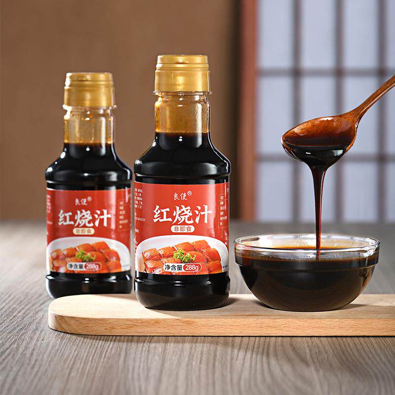 正宗红烧酱汁料包红烧秘制