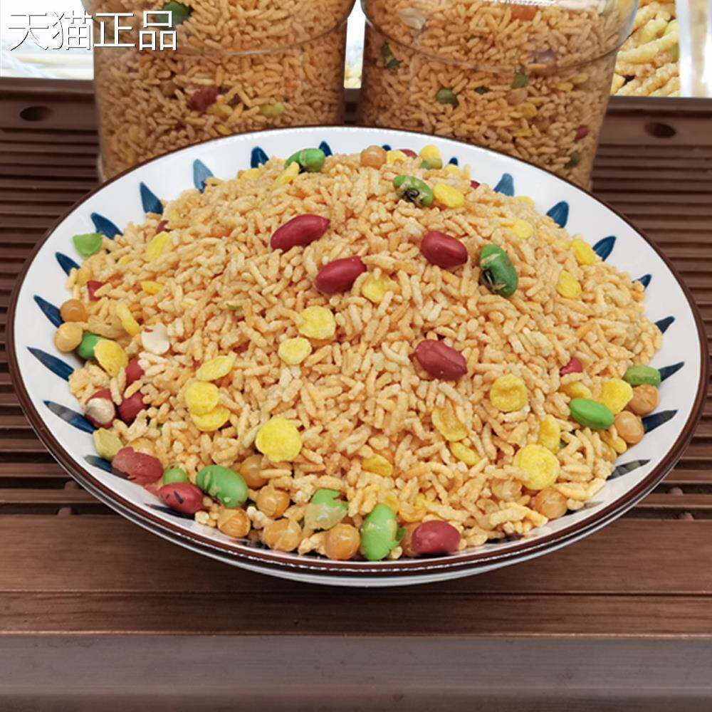 修水炒米江西特糯产农家散装手工休闲零食粮山里香脆杂家乡米米棒