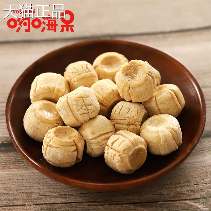 原味糖果山东姜汁糖500g原芝姜麻味辣特产手工老糖块零食味糖