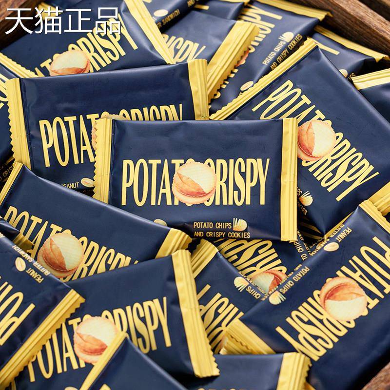 咸味夹心饼干味寻脆记可可脆花生酱夹心饼干薯片薄饼干咸小饼干独