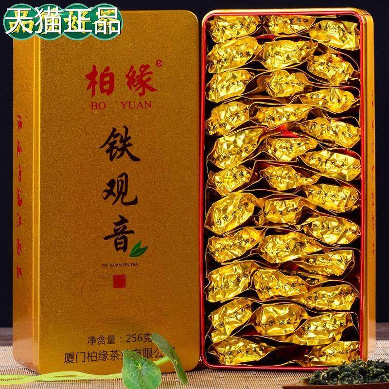 铁观茶叶 乌浓香型 铁观音高山龙茶新音茶 礼盒装