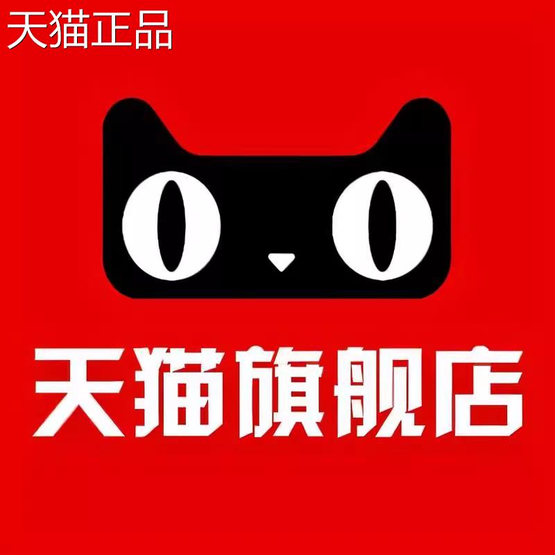 酸底汤火底锅料贵州凯里酸汤火锅料木姜子酸红酸汤懒人火锅底料家