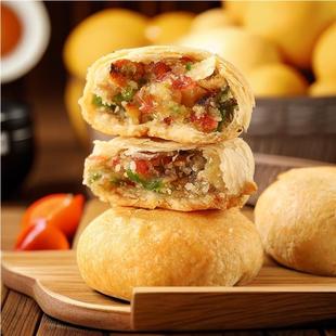 真-苏州味道手工苏式月饼酥皮月饼老式五仁月饼营养糕点散装经典