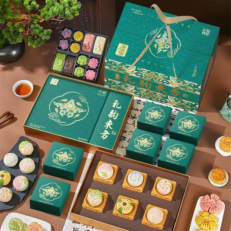 真-高档轻奢礼韵东方三层定制月饼礼盒广式酥皮流心