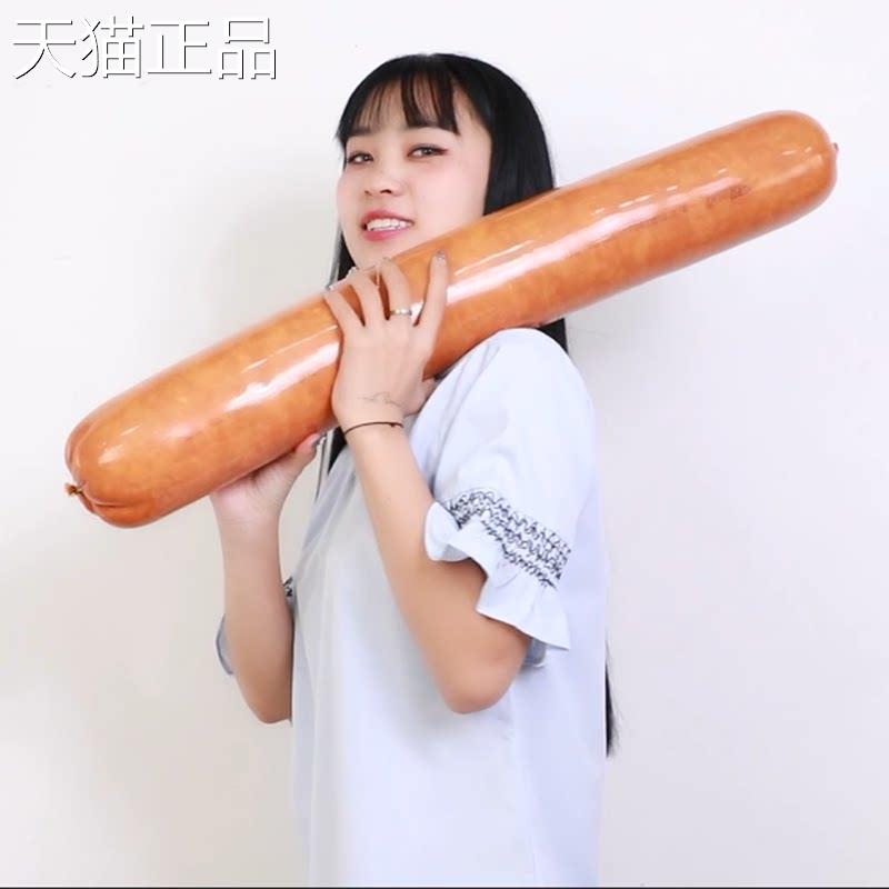 天津国超大圆火腿约12斤/根猪肉即食根网红同7款肠特产顺约0.5米