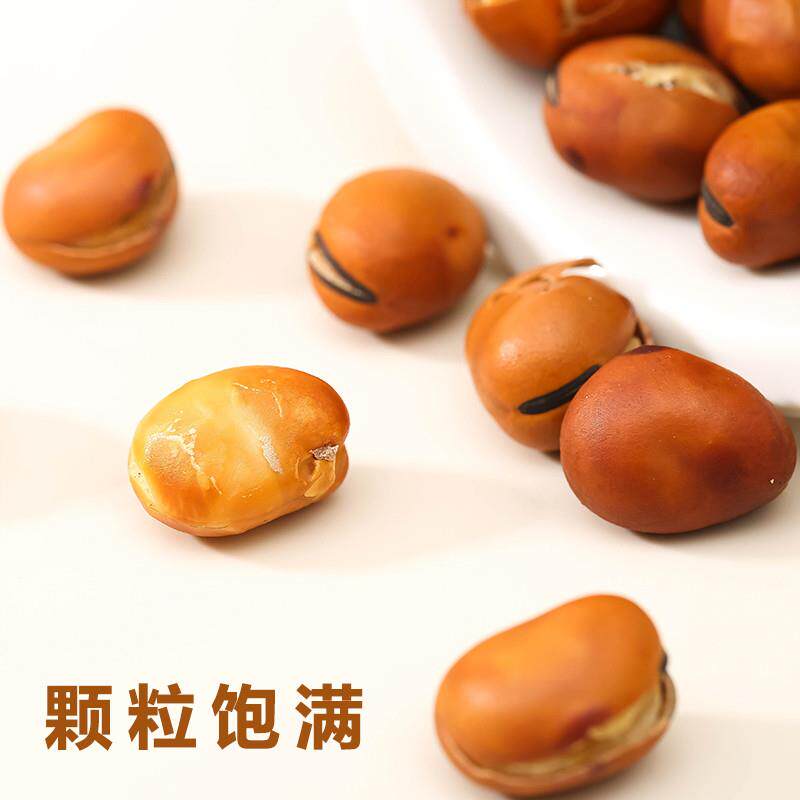 正宗蚌埠2025新货炒货干炒