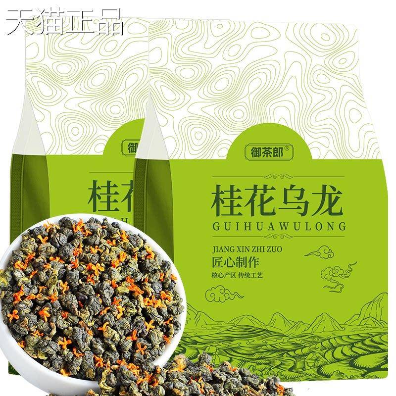 桂花乌 龙茶叶新茶 正宗高山浓香型乌龙茶桂散花窨制袋装装