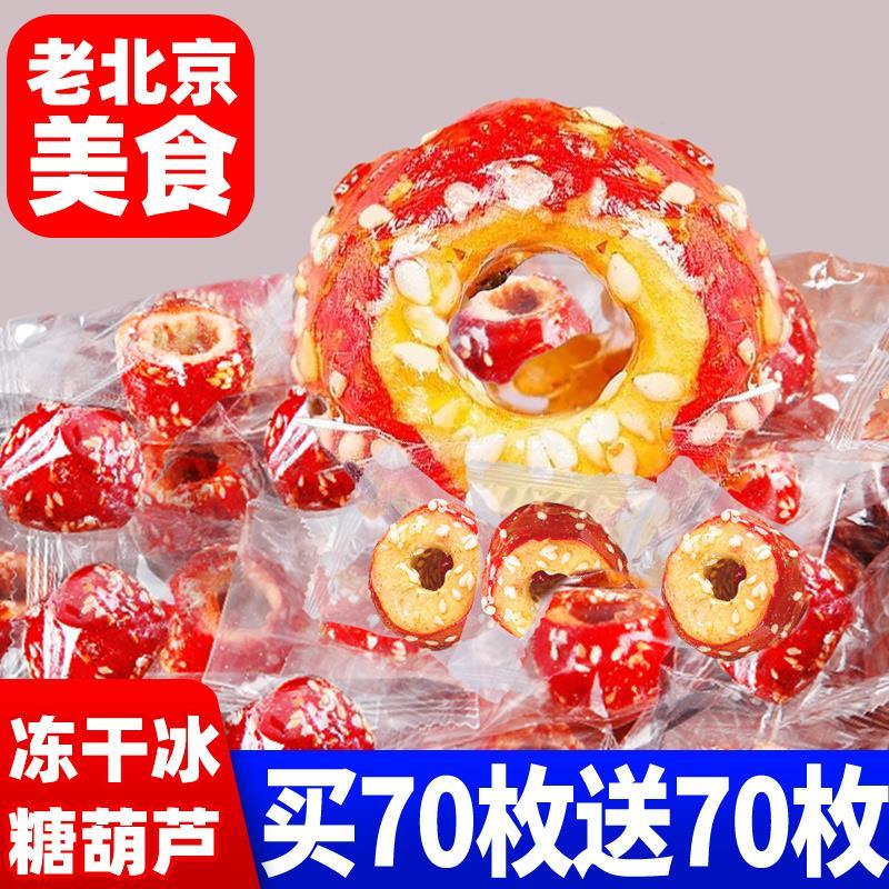 新日期重庆麻辣鱼底料调料