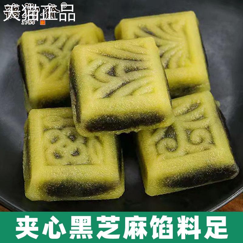 甜御斋红豆沙馅绿豆糕正宗传统德老式糕点独立包装茶点零食小点