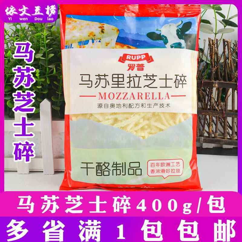 新日期河南子弹头辣椒新一代小椒(可现磨辣椒面粗粉可磨粗粉拍下