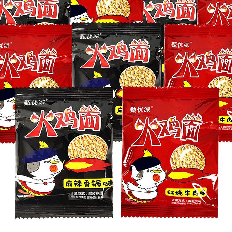 新日期新麦潮黑巧鲜奶厚吐