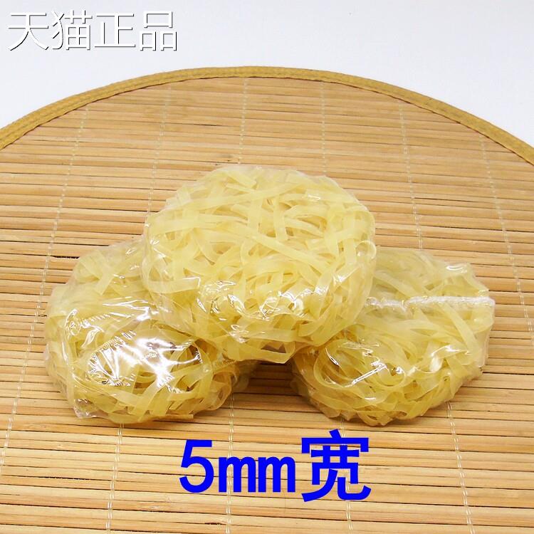 麻酱方便方面便面皮干圆块皮面皮麻酱凉凉皮陕西风味方便面筋凉皮