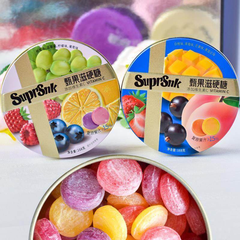 新货甄果滋硬糖SuprSnk果汁硬糖铁盒装168克混合水果糖多种口味硬