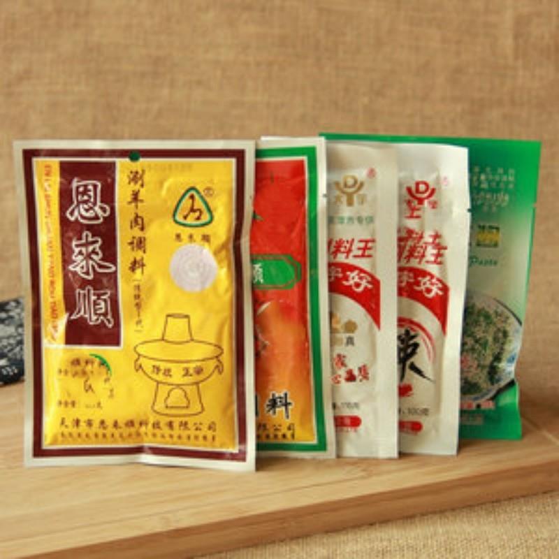 正宗天津特产火锅蘸料芝麻酱花生酱涮羊肉调料鸳鸯组合10袋