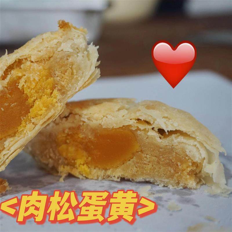 正宗2025江阴非遗季氏月饼长泾特产苏式百果椒盐豆沙核桃肉松