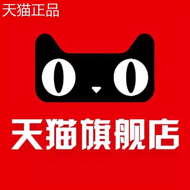 四川剁椒皮蛋烧椒酱四川拌饭酱虎皮青椒蓉酱蒜椒酱剁辣椒酱拌面下