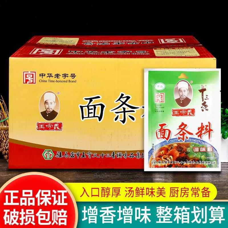 新日期上好堂脆皮鲜乳球多