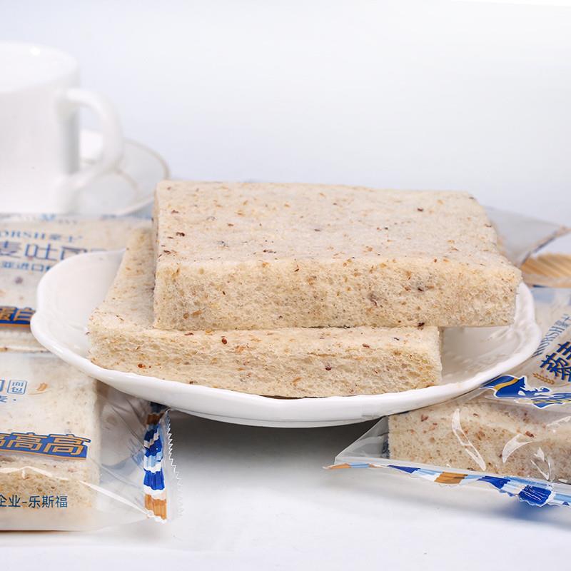 正宗藜麦吐司软欧全麦面包