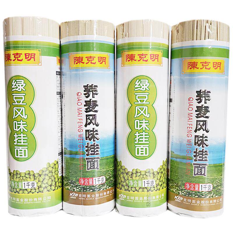 新日期面条挂面绿豆面荞麦