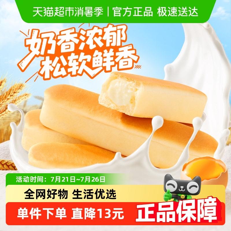 新日期百草味乳清蛋白手撕