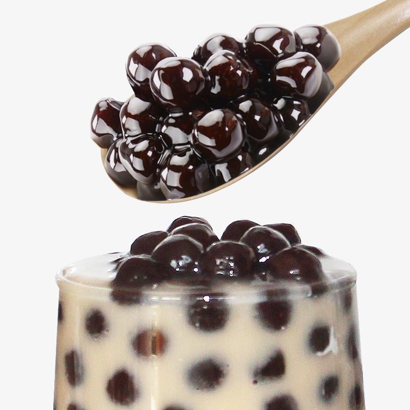 正宗快煮黑珍珠粉圆1kg免