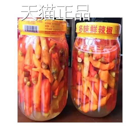江西赣州辣椒天酱蒜蓉瓶装多味椒鲜辣泡红朝椒小米椒剁椒辣下饭菜