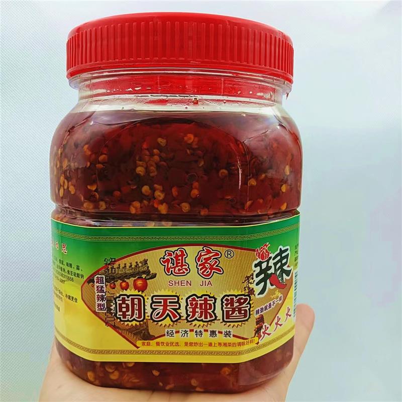 高安朝天辣椒酱江西特产蒜