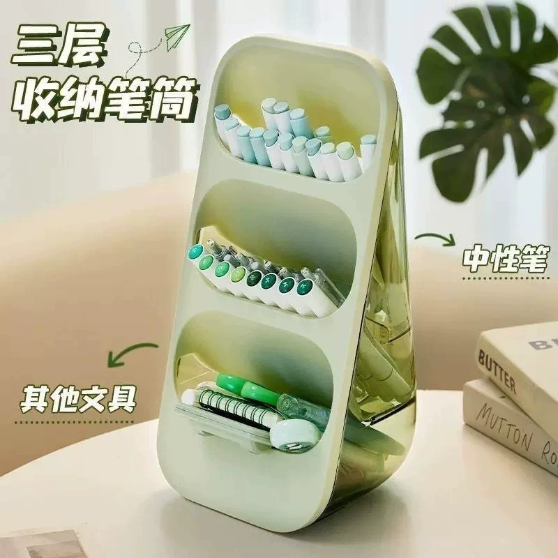 透明斜插大容量桌面笔筒