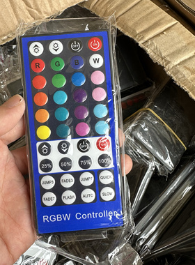 蓝色40键RGB遥控器 diy研究