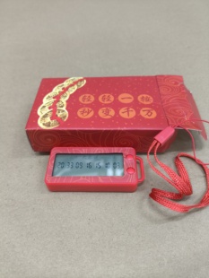 摇号机 无技术支持 diy研究用途