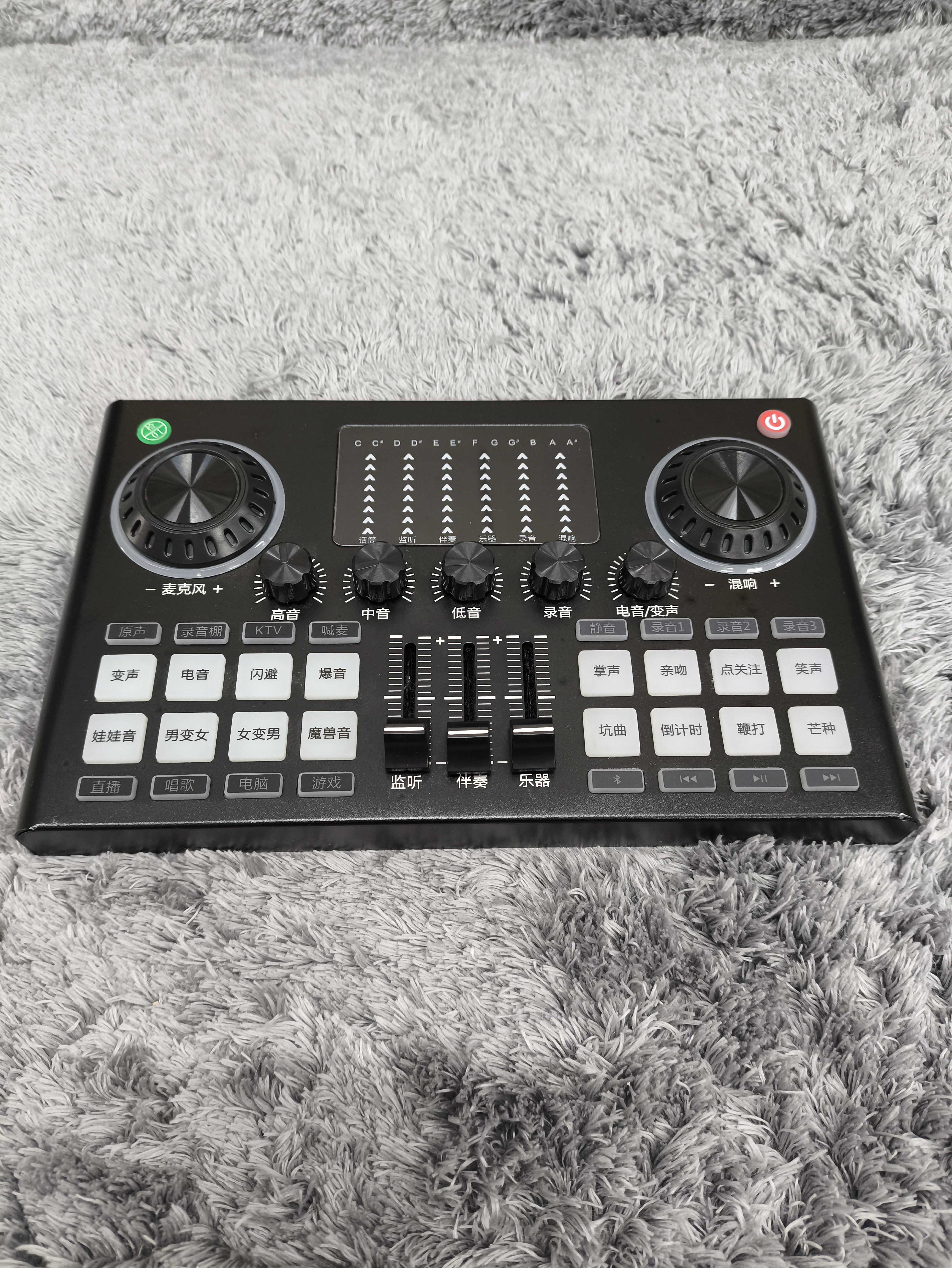 直播声卡 不包好坏 diy研究,电子元器件市场,PCB电路板/印刷线路板,淘宝优惠券,粉丝福利购,淘宝优惠卷