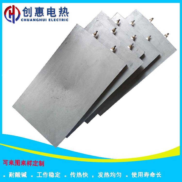 铸铝加热板电热板铸铝加热圈平板电加热器恒温控制加热平板