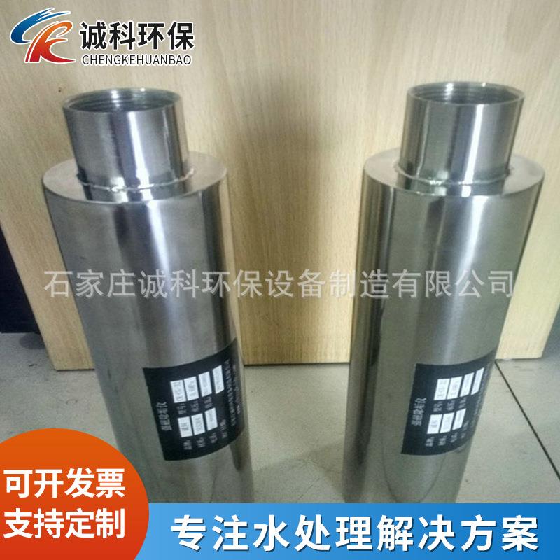 电厂100口径循环水磁化水处理器小型不锈钢强磁內磁除垢器设备