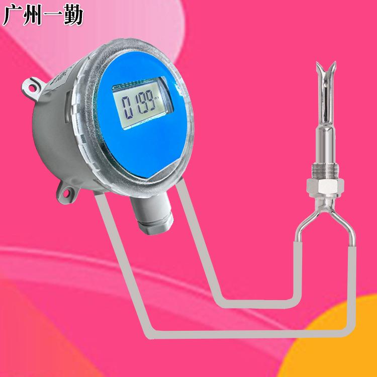 RS485皮托管高温风速风量传感器不锈钢分体变送器气体流量仪现货