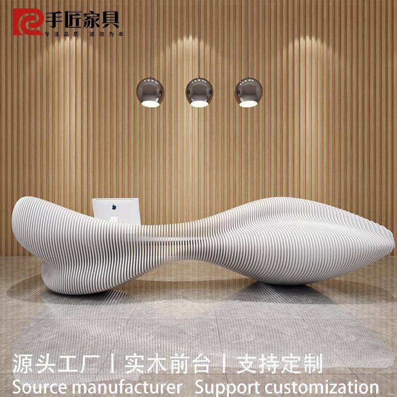 实木切片前台异型接待台创意烤漆迎宾台会所收银台美容院咨询桌台