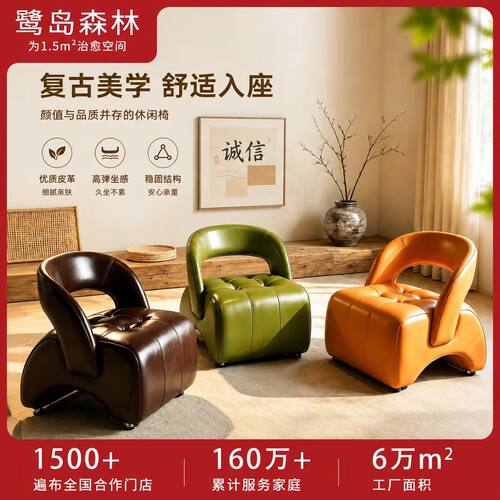 鹭岛森林万向轮靠背溜溜凳家用可移动换鞋客厅旋转凳