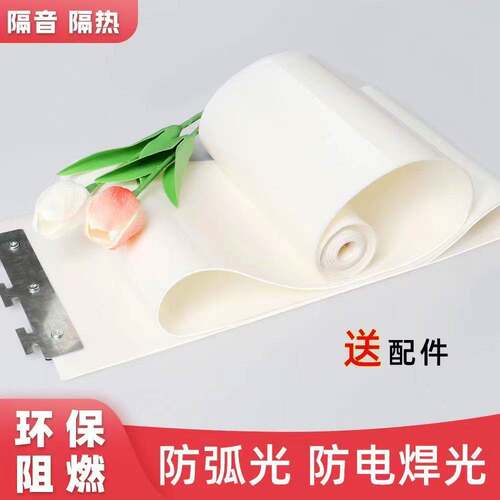 防弧光不透明门帘防电焊光环保阻燃车间隔断帘PVC帘隔热遮光帘