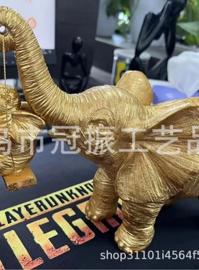 黄金大象摇篮小象家居树脂摆件装饰品象鼻摇篮金黄色庭院设计装修