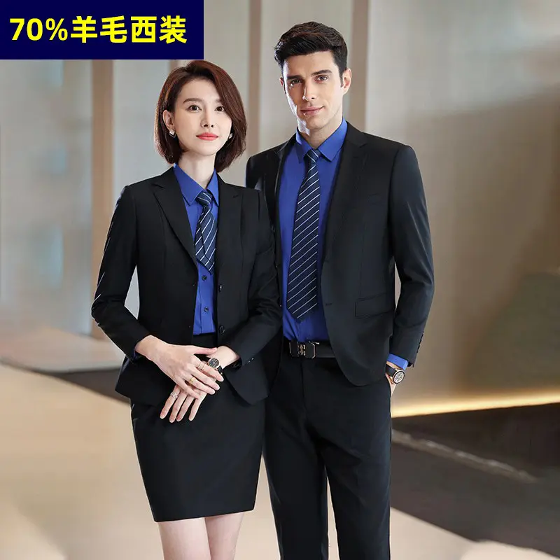 70%羊毛男士西装高端职业套装售楼部气质教师工作服公务员正装