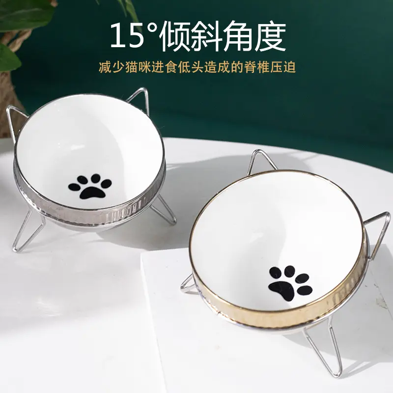 电镀陶瓷猫碗狗碗猫咪食盆保护颈椎防打翻斜口小型犬饭碗宠物猫盆